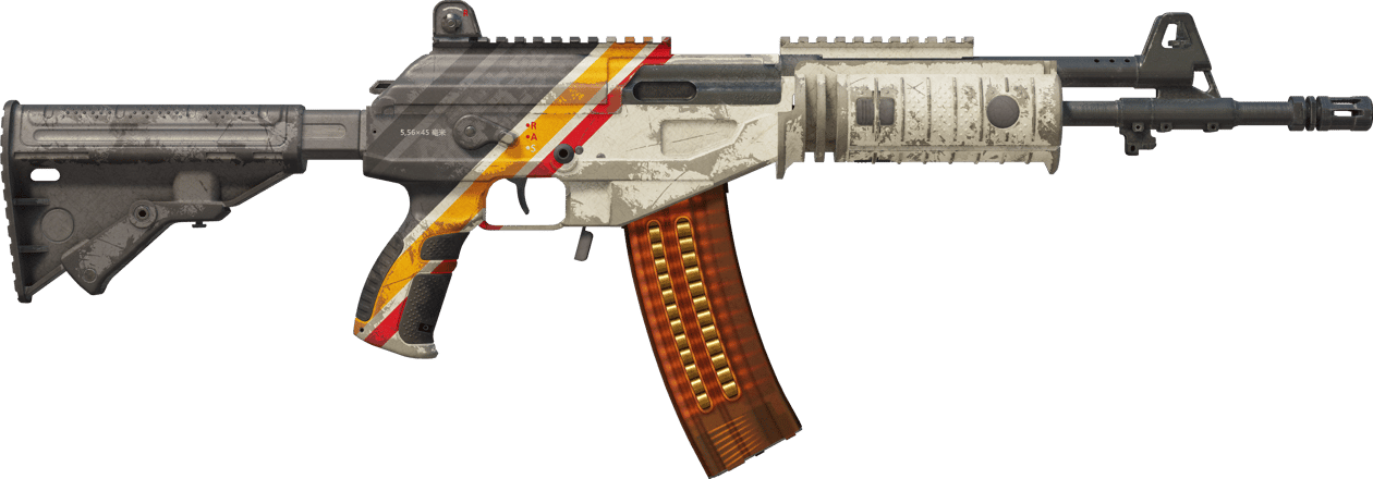 Preview image 2 of StatTrak™ Galil AR | Contrôle (Marquée par les combats)