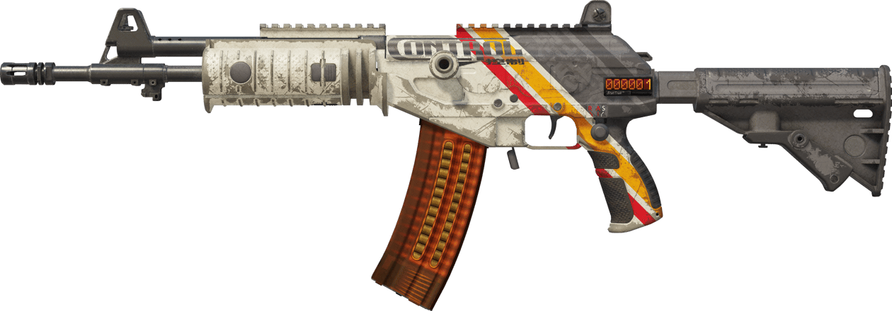 Preview image 1 of StatTrak™ Galil AR | Contrôle (Marquée par les combats)