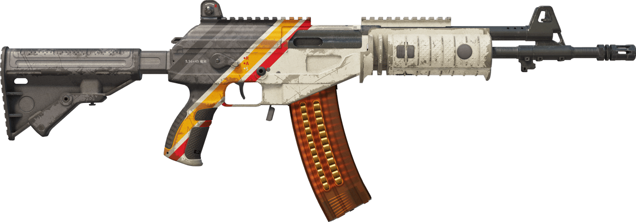 Preview image 2 of StatTrak™ Galil AR | Control (Well-Worn)