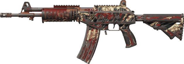 StatTrak™ Galil AR | Tsunami carmesí (Deplorable)