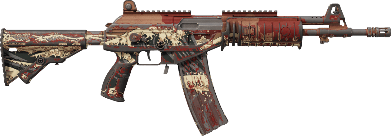 Preview image 2 of StatTrak™ Galil AR | Crimson Tsunami (Well-Worn)