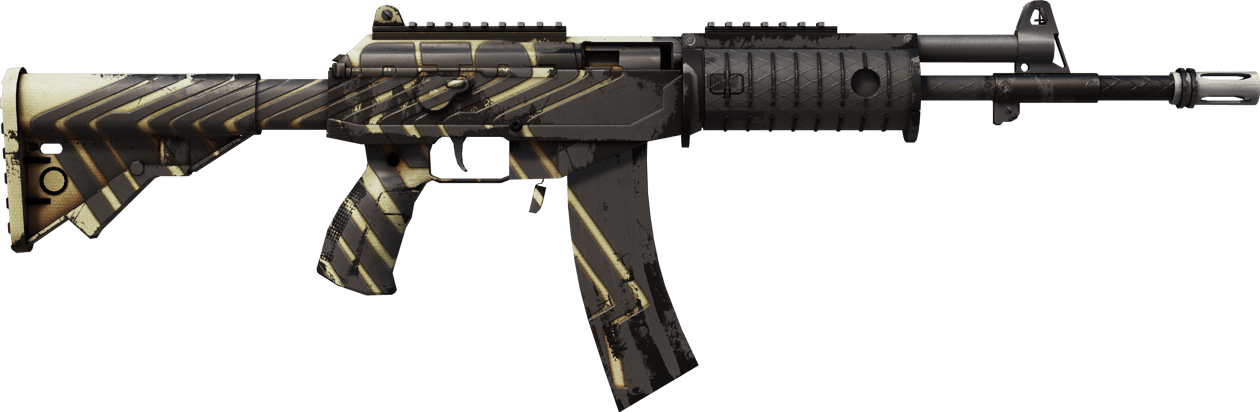 Preview image 2 of StatTrak™ Galil AR | Destroyer (Gasto)
