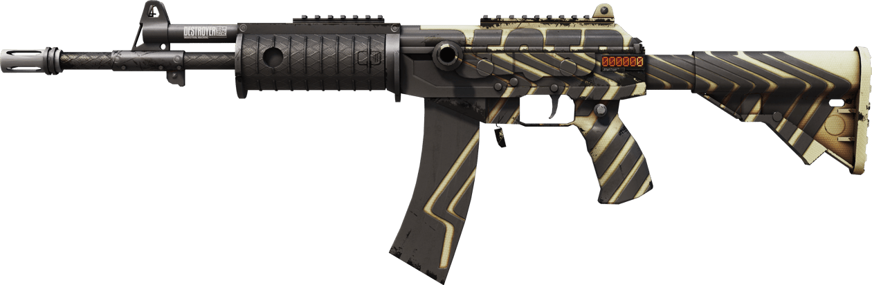 Preview image 1 of StatTrak™ Galil AR | Destroyer (実地試験済み)