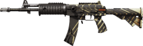 Destroyer