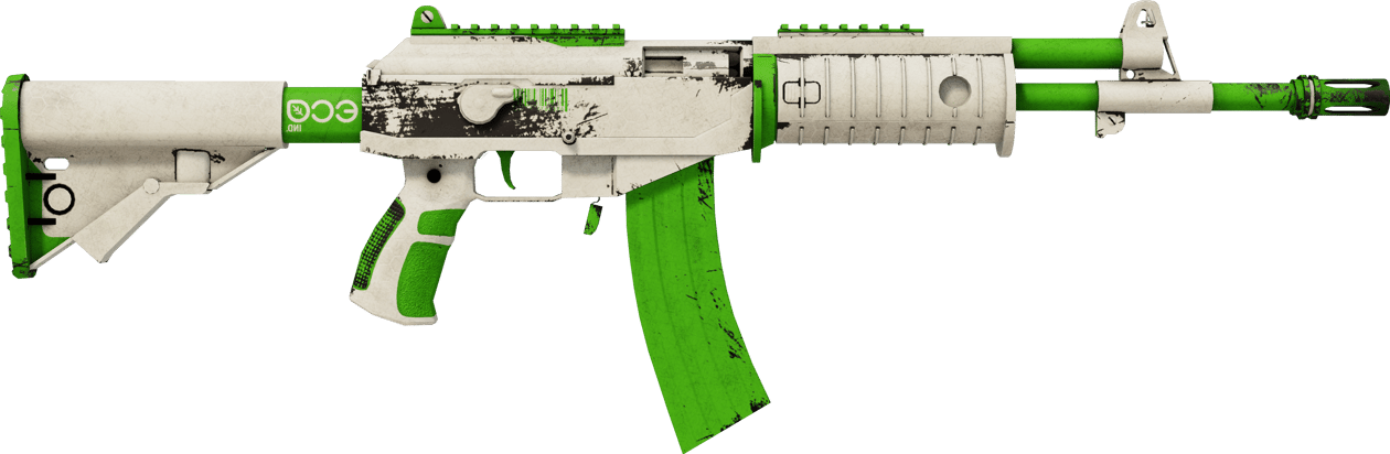 Preview image 2 of StatTrak™ Galil AR | Eco (Deplorable)