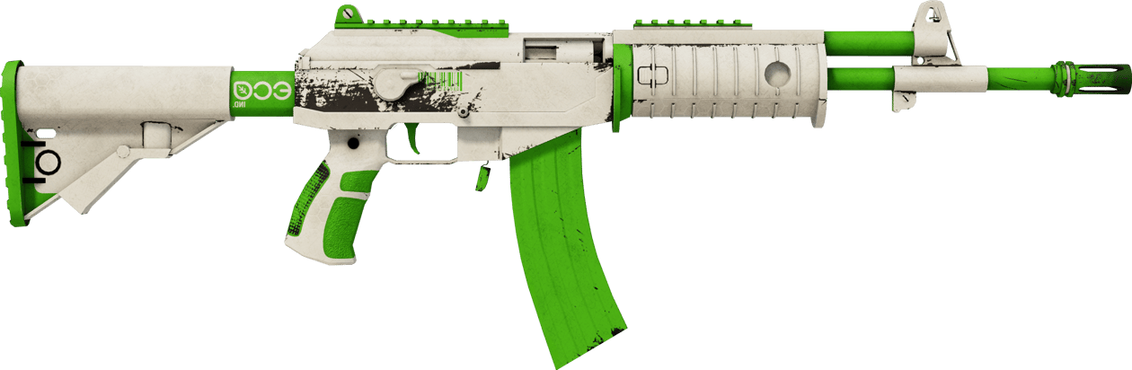 Preview image 2 of StatTrak™ Galil AR | Säästö (Aikansa elänyt)