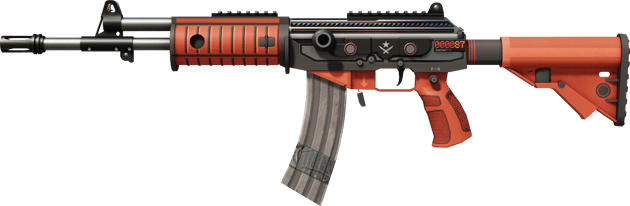 StatTrak™ Galil AR | Tiroteo (Casi nuevo)