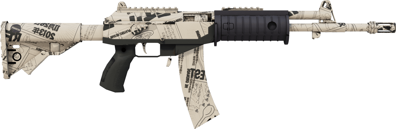 Preview image 2 of StatTrak™ Galil AR | Kami (prosto z fabryki)