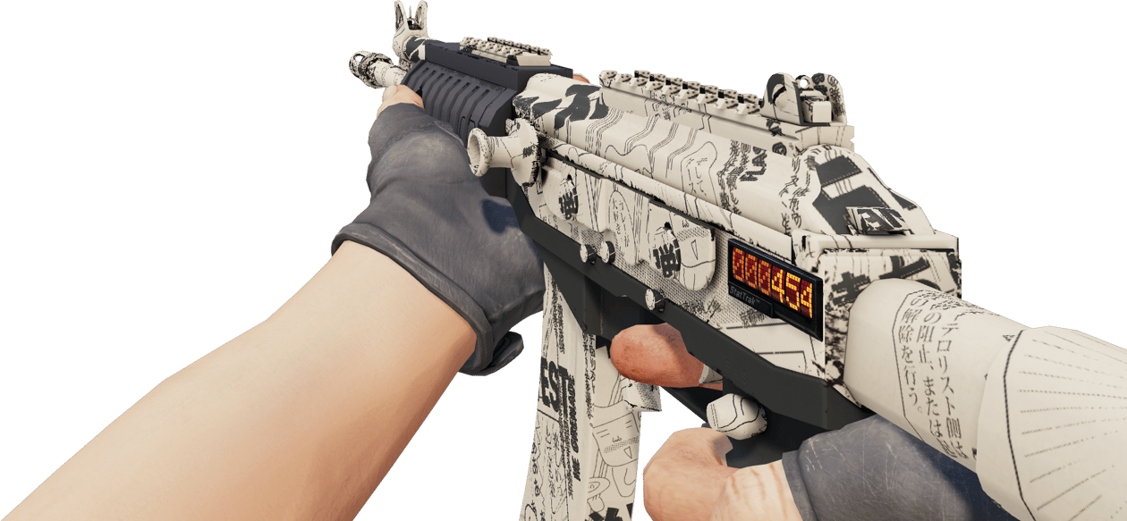 Preview image 3 of StatTrak™ Galil AR | Kami (prosto z fabryki)