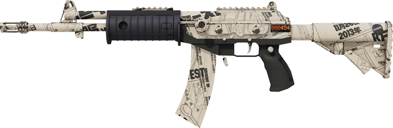 Preview image 1 of StatTrak™ Galil AR | Kami (prosto z fabryki)