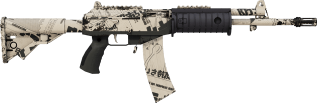 Preview image 2 of StatTrak™ Galil AR | Kami (Algo desgastado)
