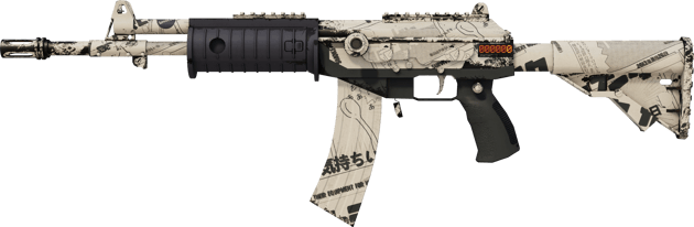 StatTrak™ Galil AR | Kami (Algo desgastado)