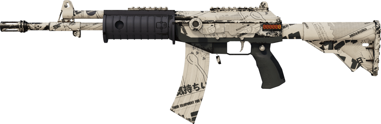 Preview image 1 of StatTrak™ Galil AR | Kami (Algo desgastado)