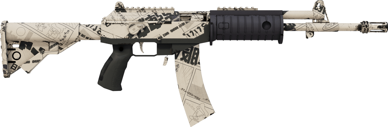 Preview image 2 of StatTrak™ Galil AR | Kami (MW - Trầy ít)