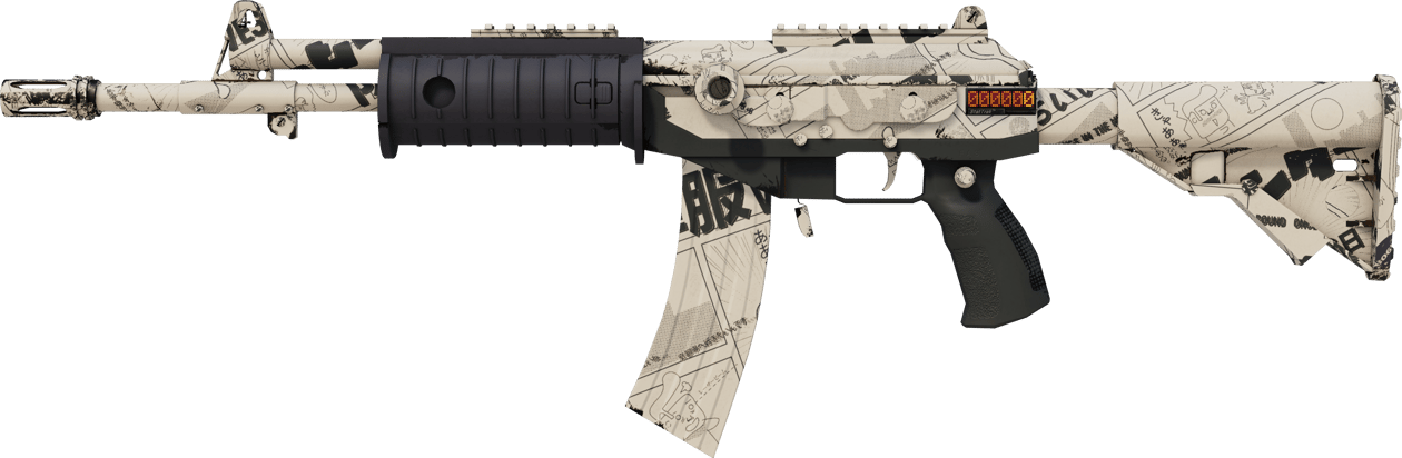 Preview image 1 of StatTrak™ Galil AR | Kami (MW - Trầy ít)