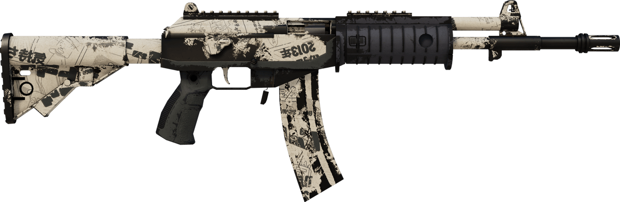 Preview image 2 of StatTrak™ Galil AR | Kami (mocne zużycie)