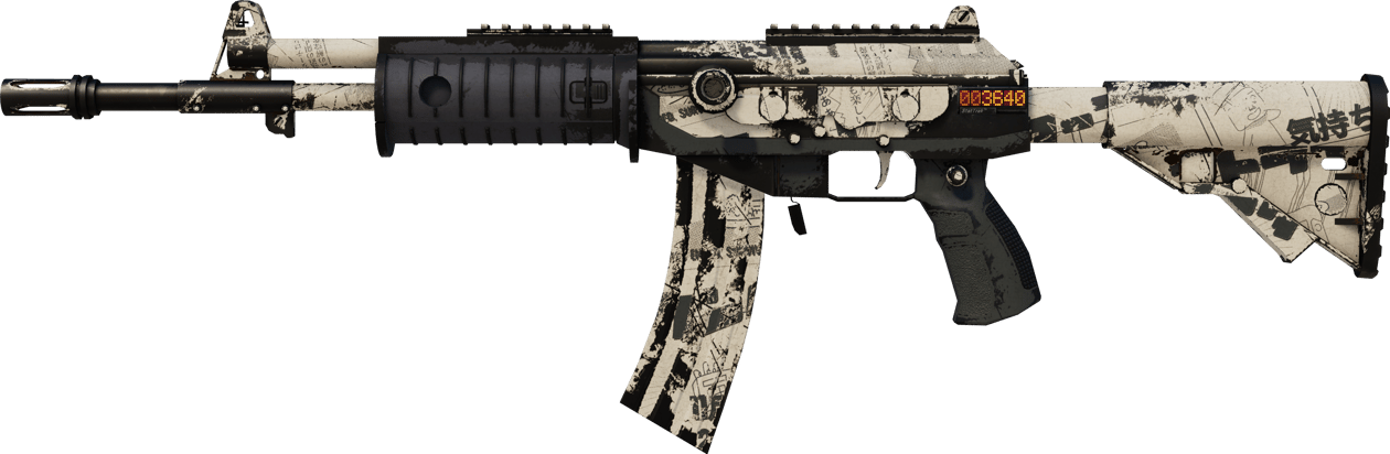 Preview image 1 of StatTrak™ Galil AR | Kami (mocne zużycie)
