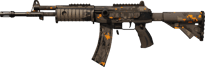 Orange DDPAT
