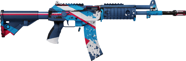 Preview image 2 of StatTrak™ Galil AR | Roket Patlaması (Görevde Kullanılmış)