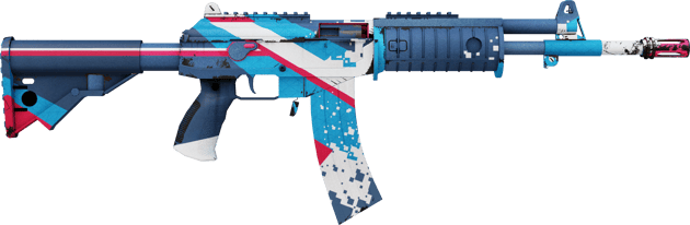 Preview image 2 of StatTrak™ Galil AR | Roket Patlaması (Az Aşınmış)