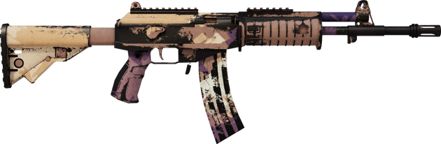 Preview image 2 of StatTrak™ Galil AR | 沙尘暴 (战痕累累)