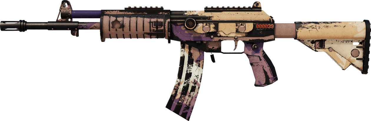Preview image 1 of StatTrak™ Galil AR | 沙尘暴 (战痕累累)