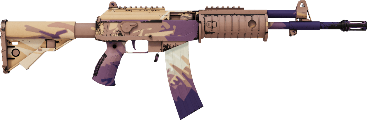 Preview image 2 of StatTrak™ Galil AR | 모래폭풍 (현장에서 쓰인)