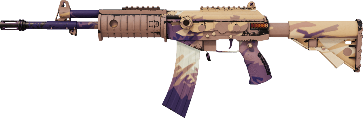 Preview image 1 of StatTrak™ Galil AR | 모래폭풍 (현장에서 쓰인)