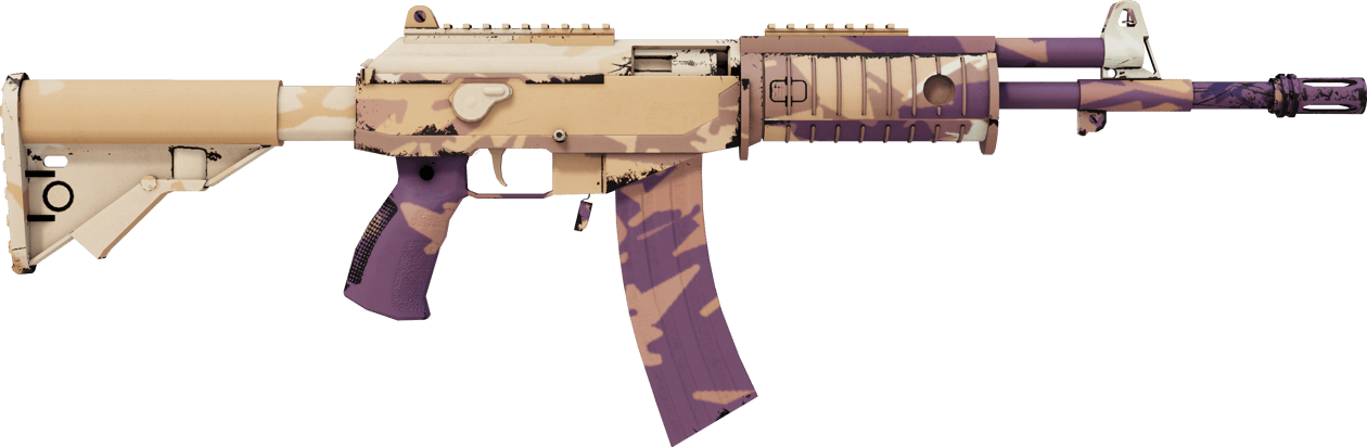 Preview image 2 of StatTrak™ Galil AR | 沙尘暴 (略有磨损)