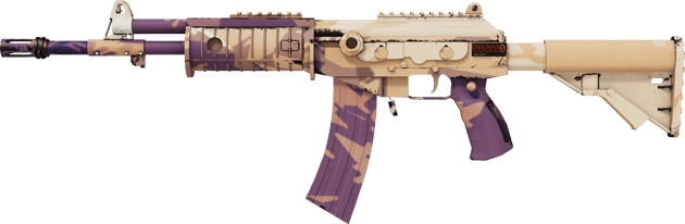 StatTrak™ Galil AR | 沙尘暴 (略有磨损)