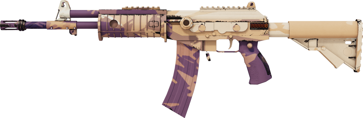 Preview image 1 of StatTrak™ Galil AR | 沙尘暴 (略有磨损)