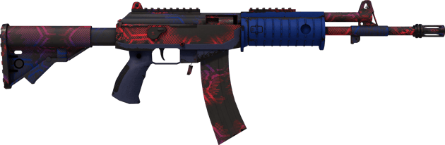 Preview image 2 of StatTrak™ Galil AR | 信号灯 (久经沙场)