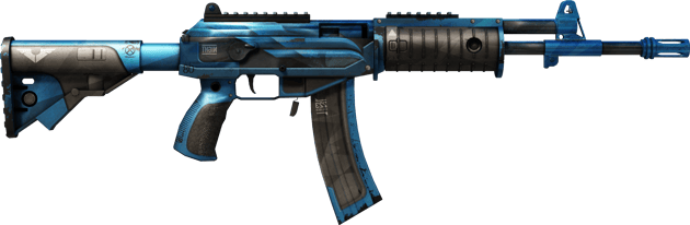 Preview image 2 of StatTrak™ Galil AR | Zimny jak głaz (mocne zużycie)