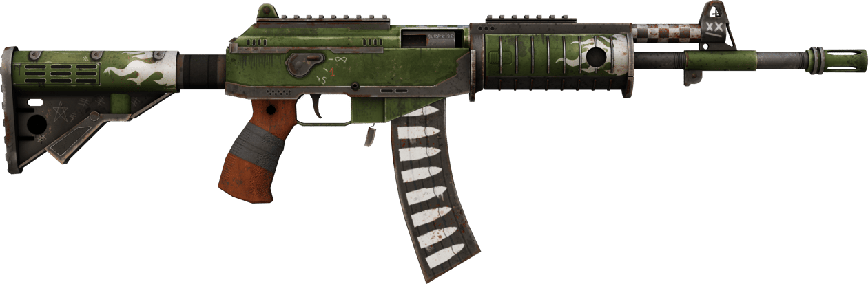 Preview image 2 of StatTrak™ Galil AR | Kovis (Käytössä kokeiltu)