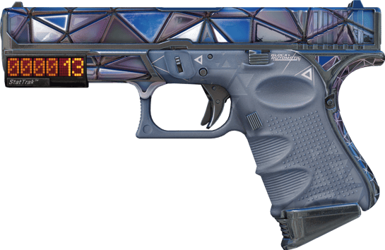StatTrak™ 글록 18 | 거울 모자이크 (막 출고된)