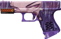 Shinobu