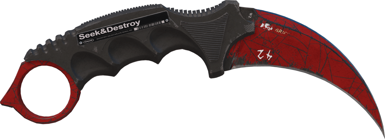 Preview image 2 of ★ StatTrak™ Karambit | Crimson Web (Testato sul campo)