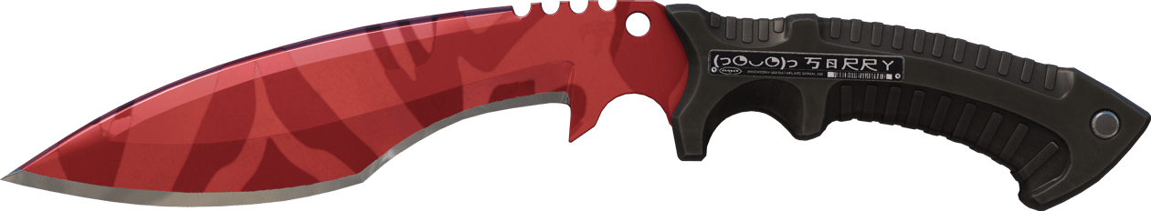 Preview image 2 of ★ StatTrak™ Cuchillo kukri | Masacre (Recién fabricado)