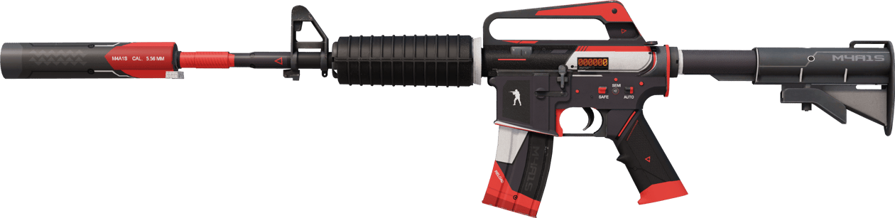 Preview image 1 of StatTrak™ M4A1-S | 賽瑞克斯 (全新出廠)