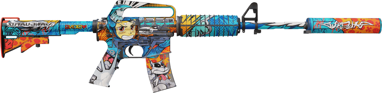 Preview image 2 of StatTrak™ M4A1-S | 二号玩家 (破损不堪)