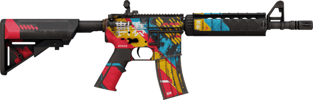 Preview image 2 of StatTrak™ M4A4 | Onlinesicherheit (Kampfspuren)
