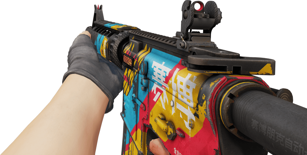 Preview image 3 of StatTrak™ M4A4 | Onlinesicherheit (Kampfspuren)