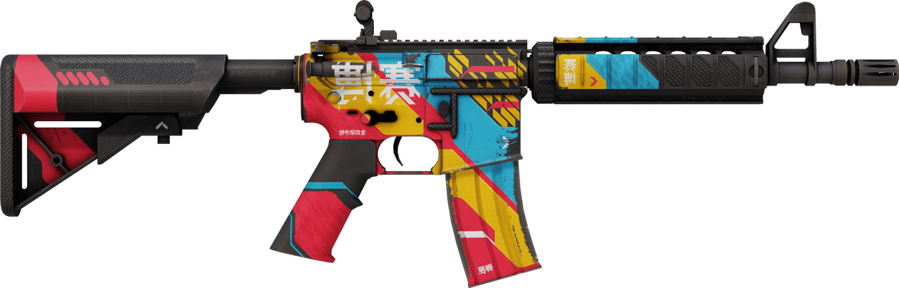 Preview image 2 of StatTrak™ M4A4 | Onlinesicherheit (Einsatzerprobt)