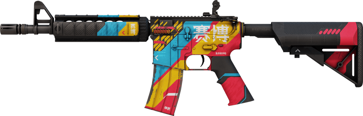 Preview image 1 of StatTrak™ M4A4 | Onlinesicherheit (Einsatzerprobt)