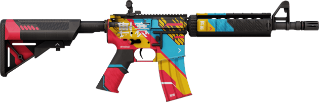 Preview image 2 of StatTrak™ M4A4 | Onlinesicherheit (Minimale Gebrauchsspuren)