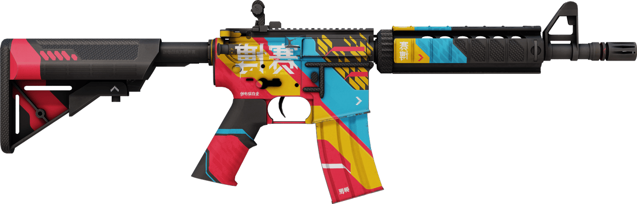 Preview image 2 of StatTrak™ M4A4 | Onlinesicherheit (Minimale Gebrauchsspuren)