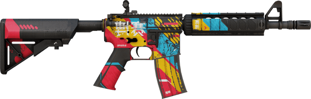 Preview image 2 of StatTrak™ M4A4 | Onlinesicherheit (Abgenutzt)