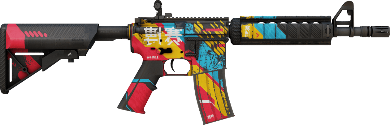 Preview image 2 of StatTrak™ M4A4 | Onlinesicherheit (Abgenutzt)