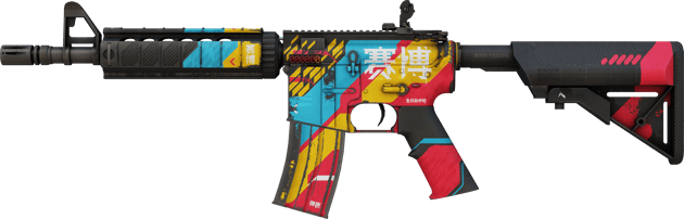 StatTrak™ M4A4 | Onlinesicherheit (Abgenutzt)