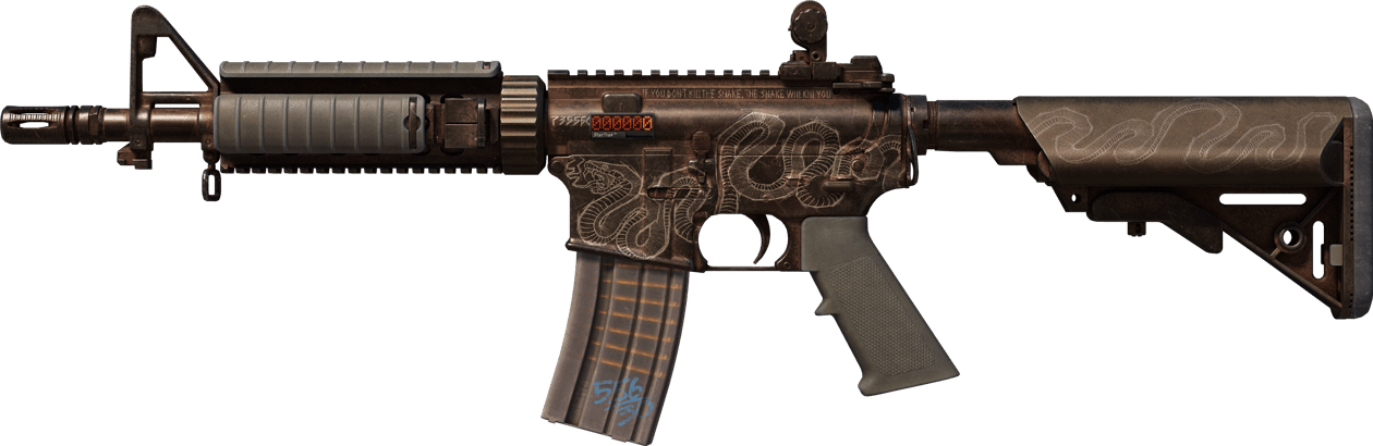 Preview image 1 of StatTrak™ M4A4 | 에치 로드 (전투로 닳고 닳은)